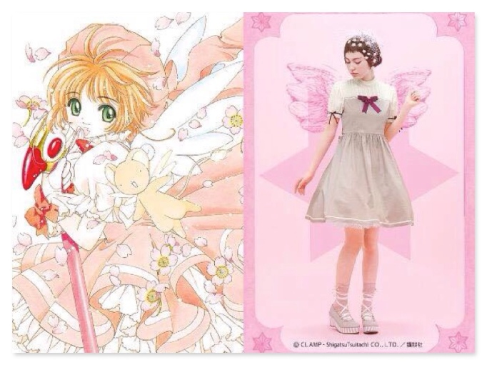 Card captor Sakura x Sukiyaki battle costume model Sakura cherry blossom dress