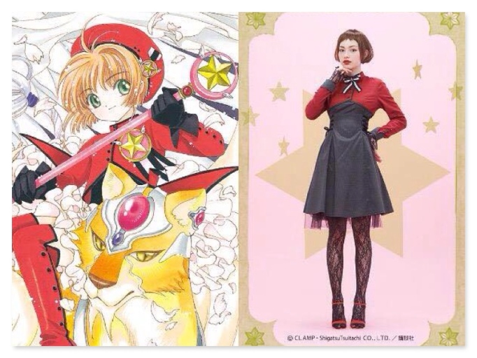 Card captor Sakura x Sukiyaki battle costume model Sakura stars and stripes haiuesutowanpisu