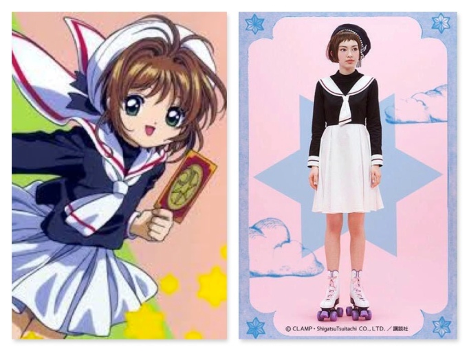Card captor Sakura x Sukiyaki tomoeda elementary school long sleeve sailor one-piece